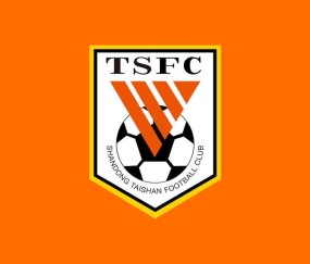 mk体育官网-鲁媒：山东泰山今天下午将与青岛西海岸进行一场热身赛