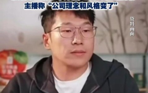 mk体育官网-俞敏洪藏得太深！找外人裁主播避赔偿，罗永浩都看不下去了